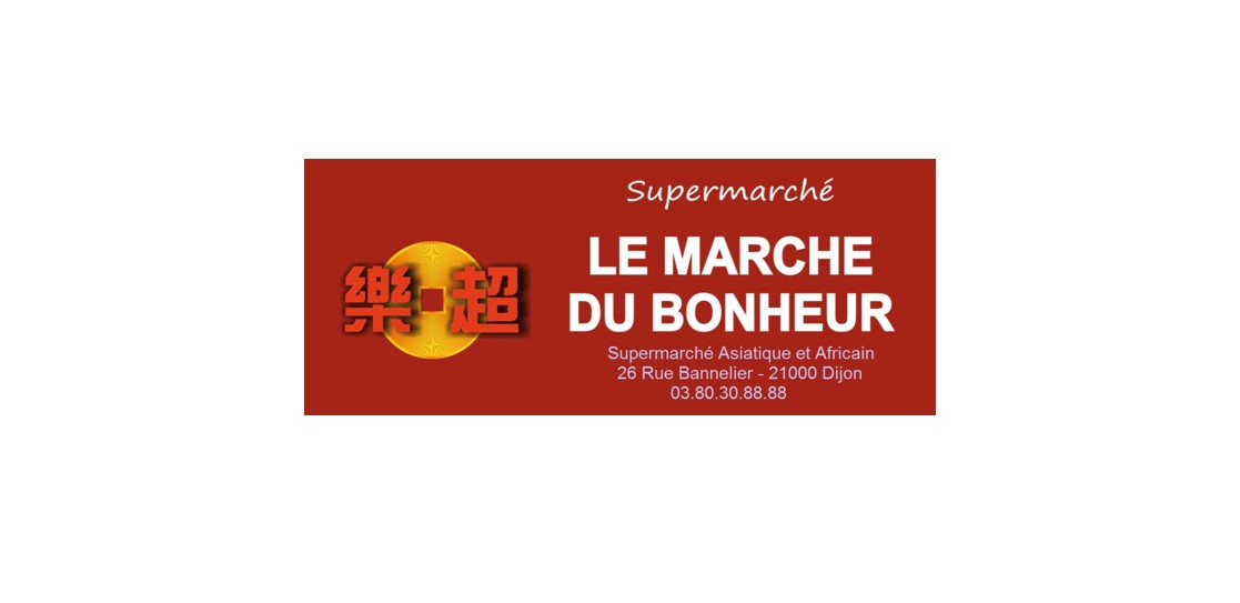 Le marché du bonheur logo